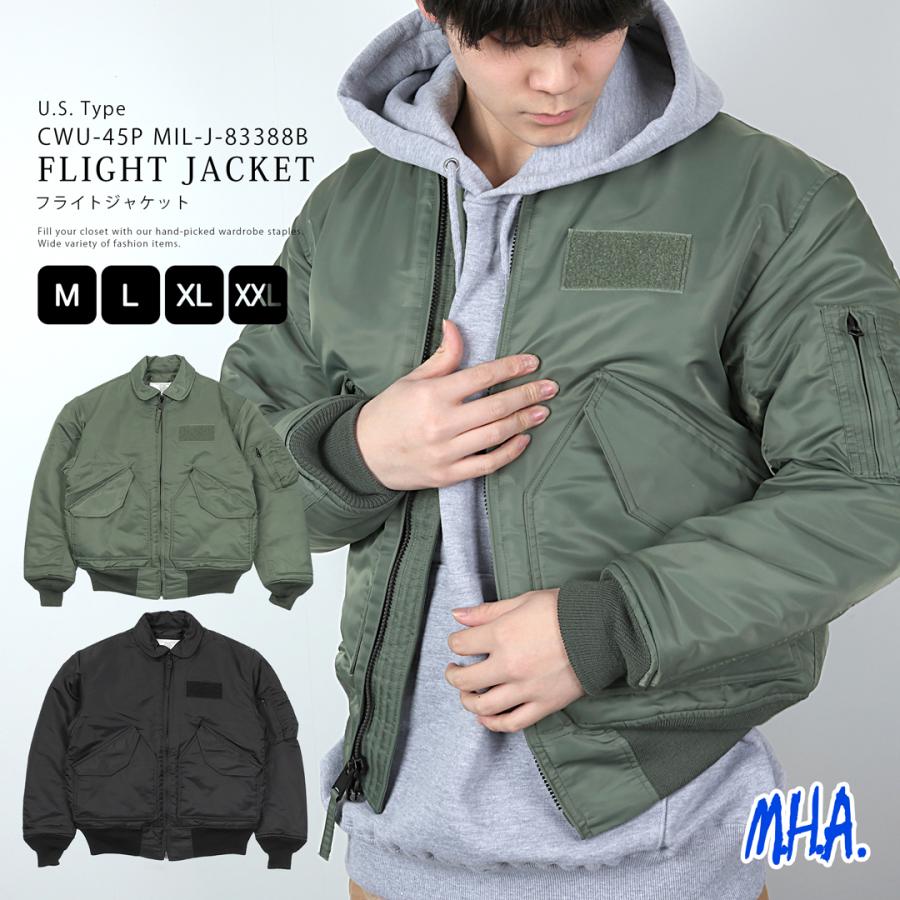 CWU-45P フライトジャケット YMCLKY ミリタリー ジャケット 米軍