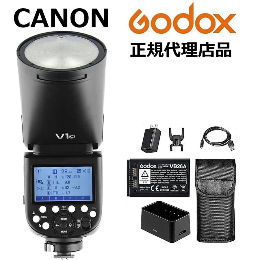 GODOX（ゴドックス） 日本正規代理店品 Godox V1-C TTL フラッシュ