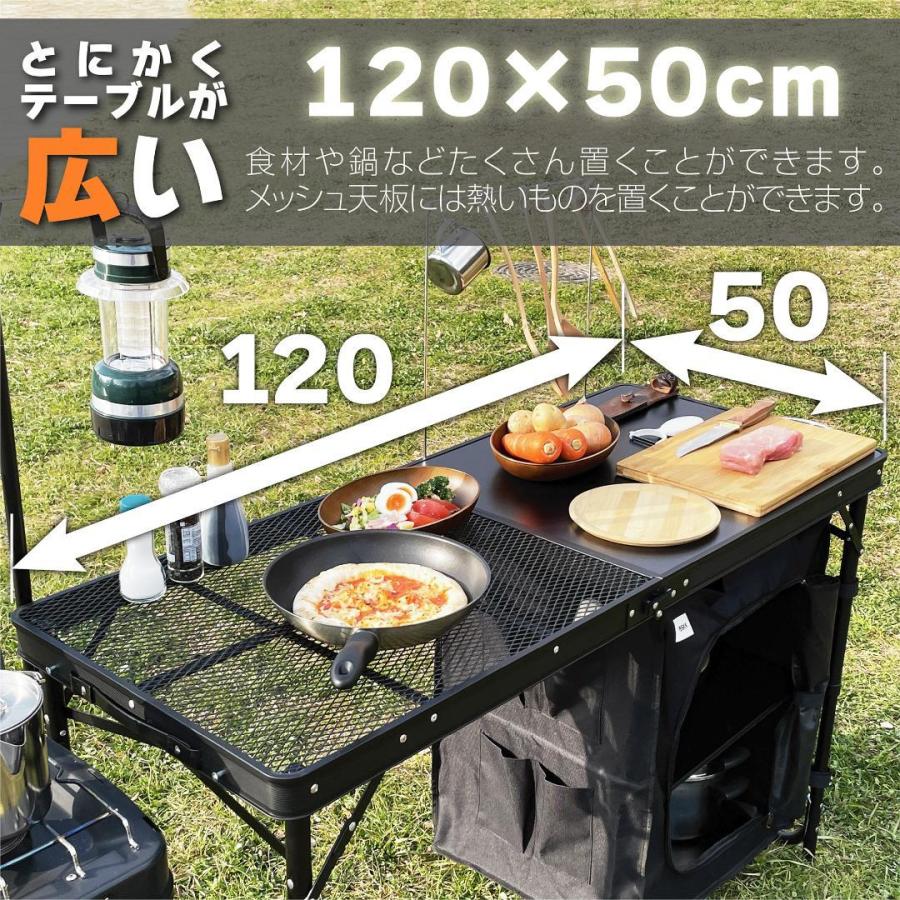8tail アウトドアキッチンテーブル＋専用バッグセット : ニックナック