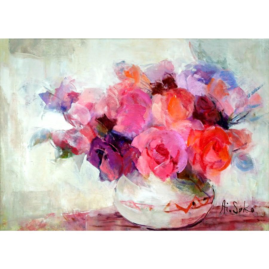 瀬古 愛「薔薇」油絵・F4号□元大洋会会員□日洋展三越奨励賞□和歌山