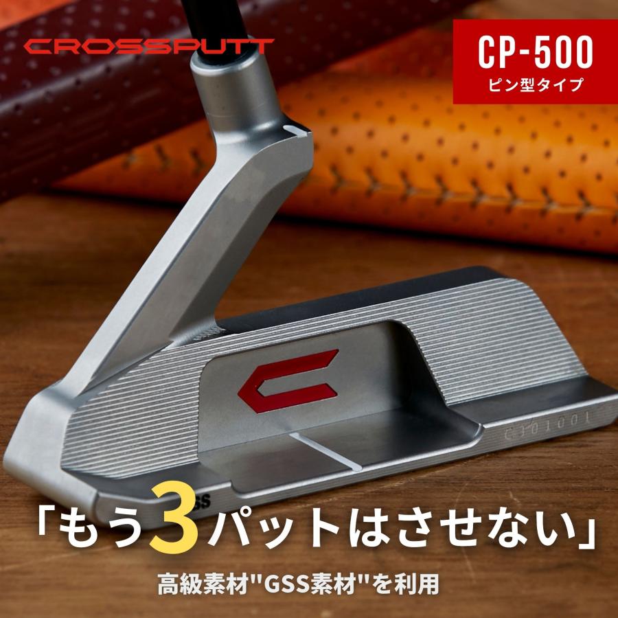 CROSSPUTT 公式 クロスパット パター パタークラブ ゴルフパター