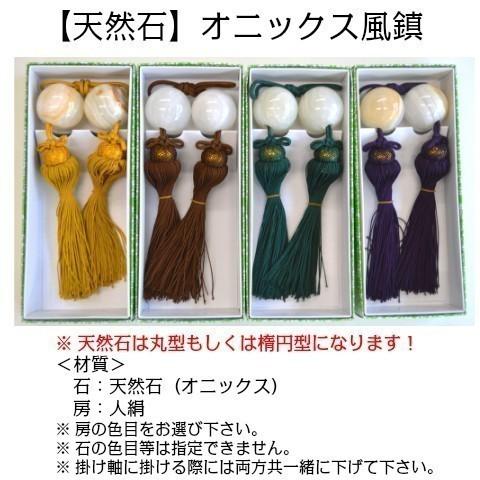 特別価格！茨木春山 掛け軸 水墨山水 尺八立 特別価格！茨木春山