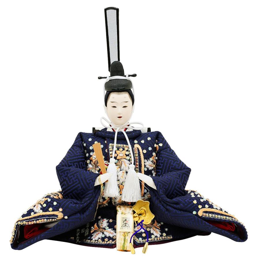 雛人形 ひな人形 久月 人形の久月 衣装着雛人形 親王飾り 二人雛 「 天