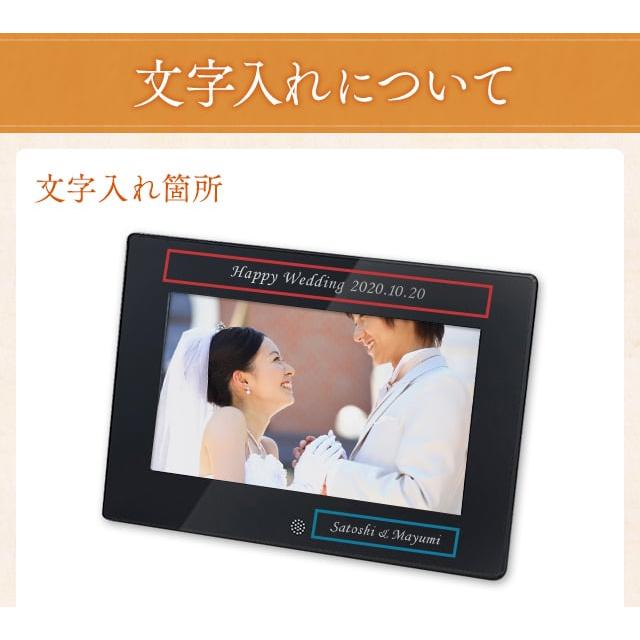 Pioneer（パイオニア） 名入れ KEIAN ケイアン 恵安 名入れ デジタル