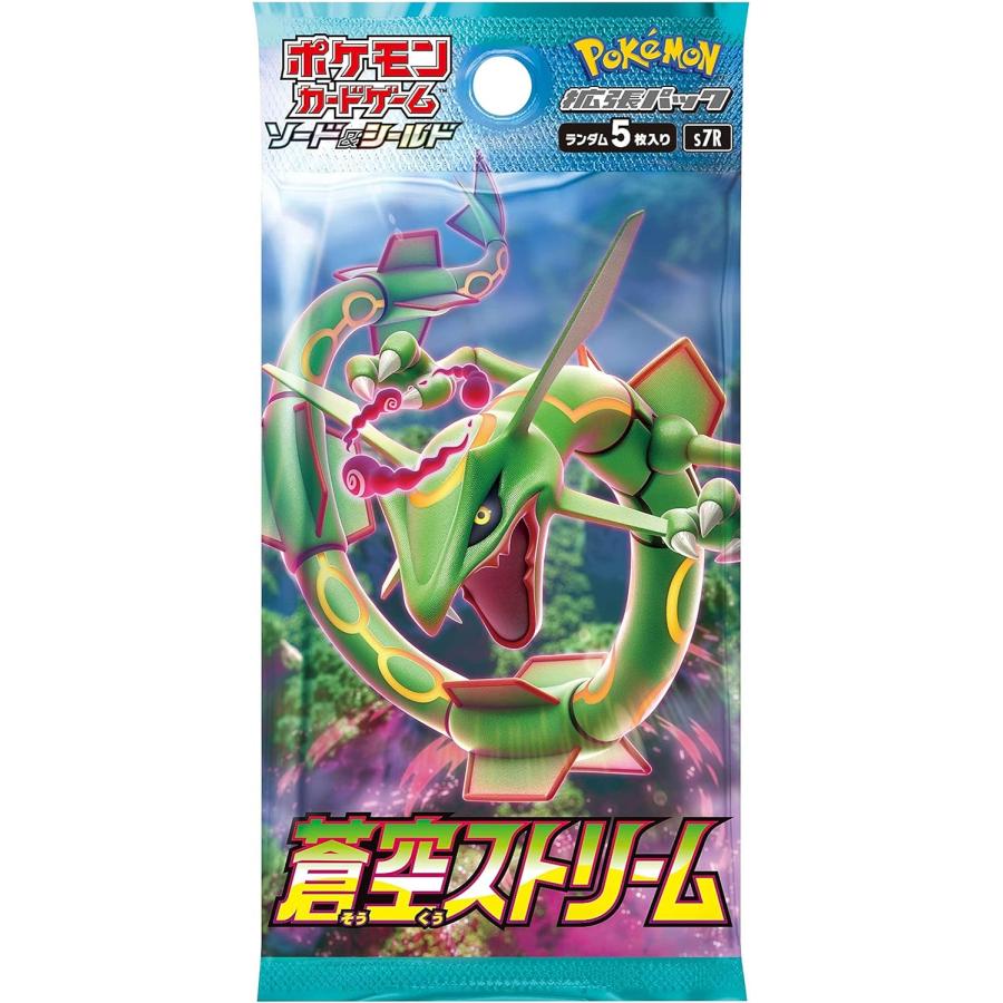 ポケモンカードゲーム ソード&シールド 拡張パック 蒼空ストリーム BOX