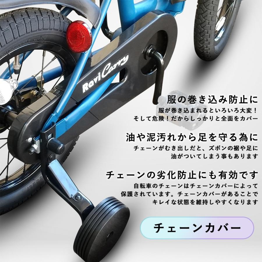 子供用自転車 12インチ 14インチ 16インチ 折りたたみ 折り畳み 4歳 5