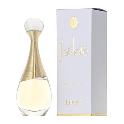 Christian Dior（クリスチャン・ディオール） 並行輸入品 クリスチャン