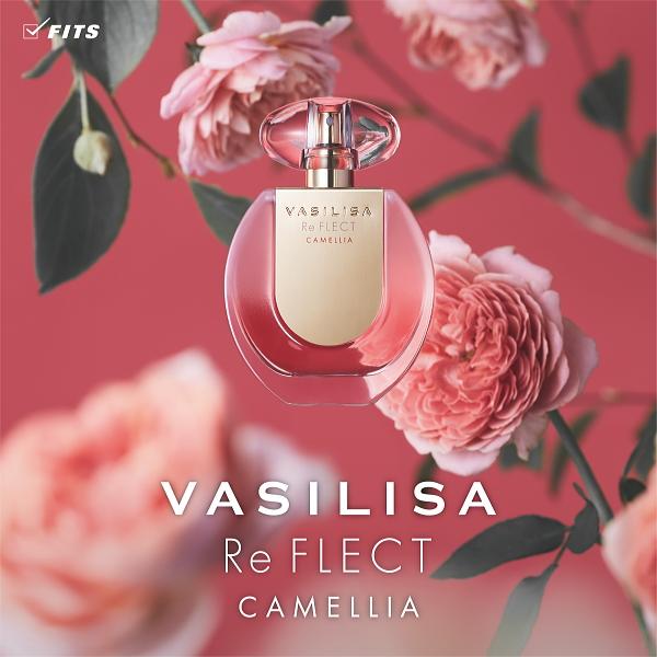 VASILISA（ヴァシリーサ） リ フレクト カメリア オードパルファム EDP