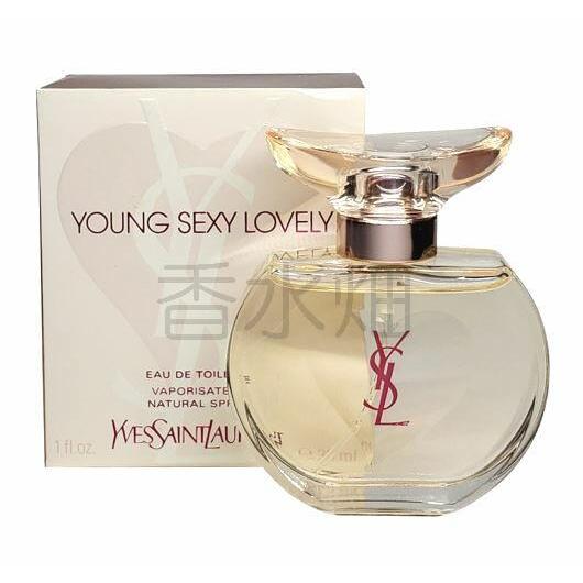 Yves Saint Laurent（イヴ・サンローラン） イヴ サン ローラン ヤング