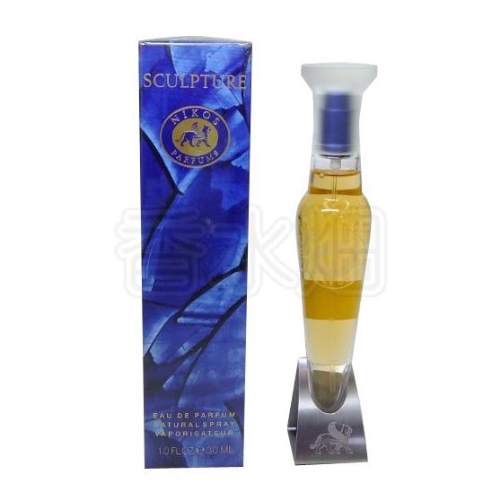 ニコス（NIKOS） スカルプチャー ファム EDP SP 30ml 香水