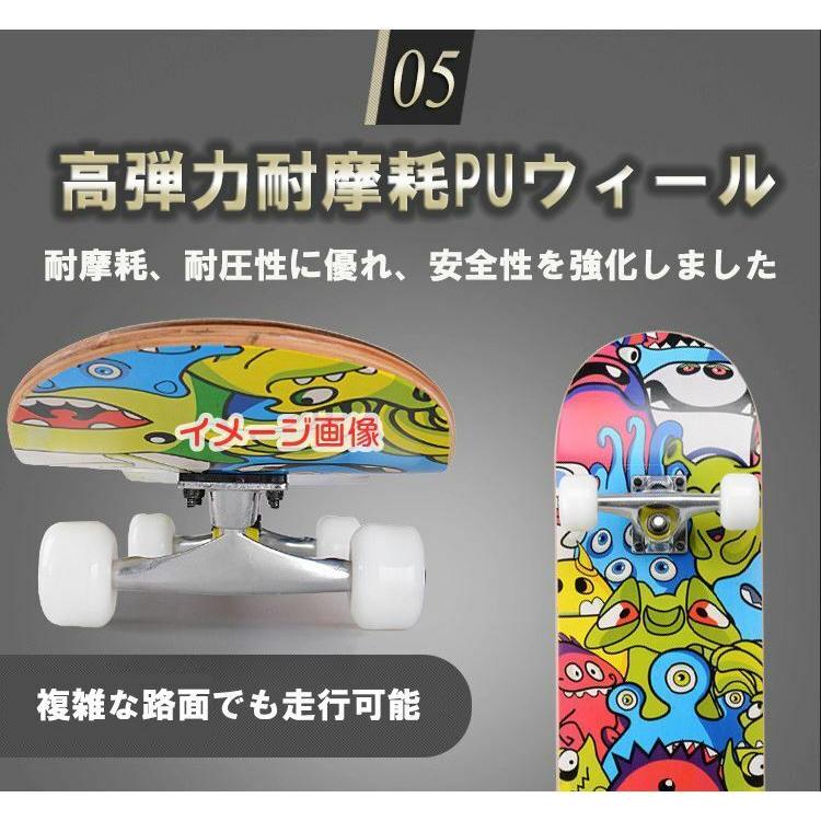 スケートボード 初心者 スケボー コンプリート キッズ 大人 初・中級者