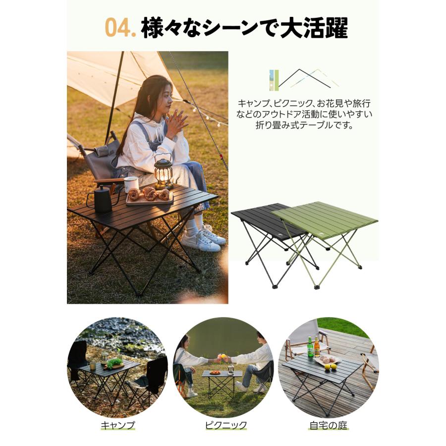 レビュー特典】キャンプ テーブル 折りたたみテーブル 【46×68cm