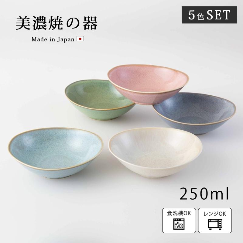 SAIKAI 小鉢 ボウル 器 皿 小皿 取皿 楕円 彩々 楕円小鉢揃 20584