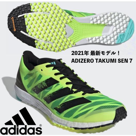 adidas（アディダス） ADIDAS/メンズ マラソン ランニングシューズ