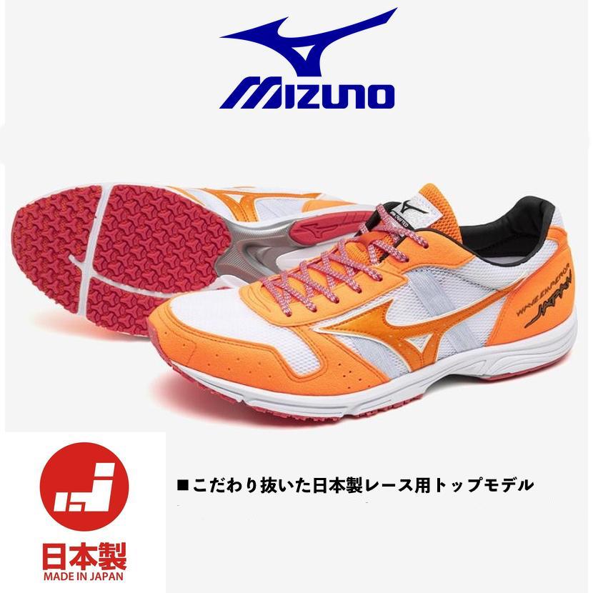 MIZUNO（ミズノ） MIZUNO/陸上 レーシング マラソンシューズ/ウエーブ