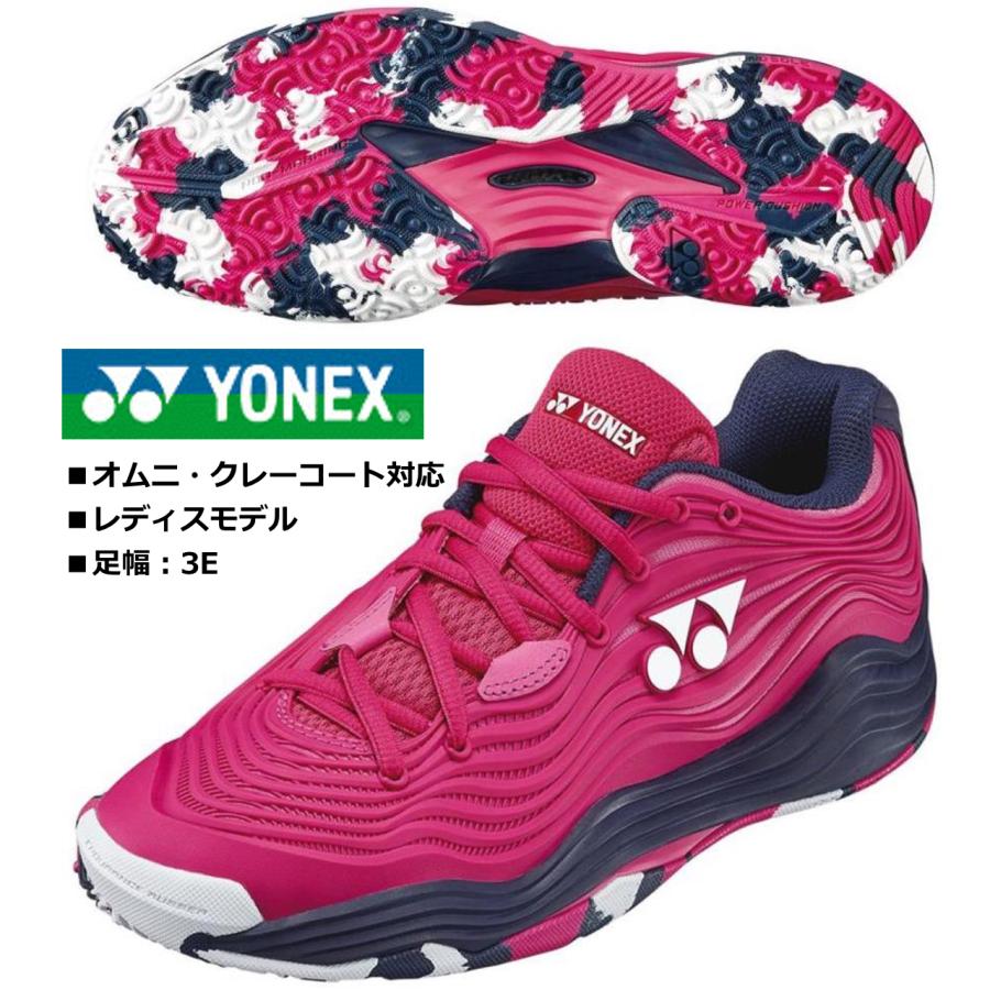 YONEX（ヨネックス） ヨネックス/オムニ・クレーコート対応/レディス