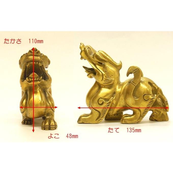 ヒキュウ（右）貔貅 銅製置物 風水開運 偏財運・ギャンブル・金運上昇