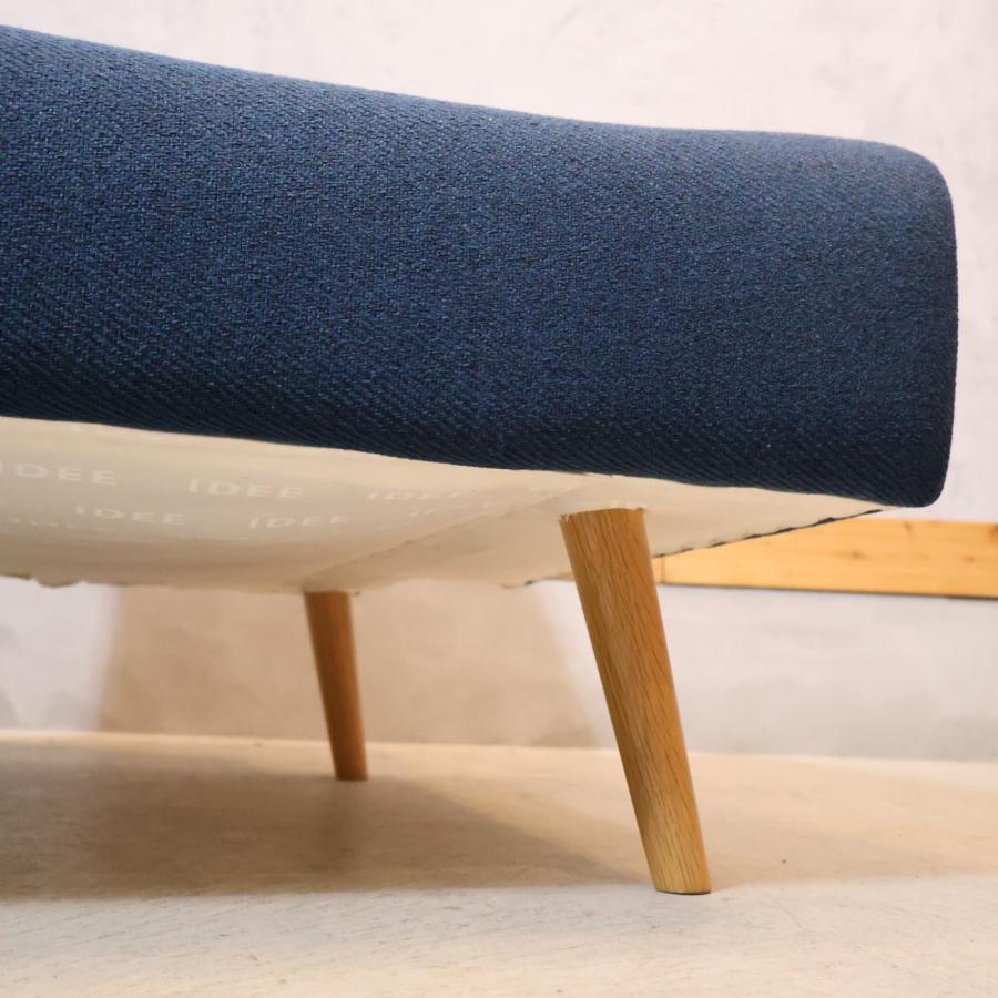 IDEE（イデー） AOSOFA アーオ 1シーター シングルソファー オーク材
