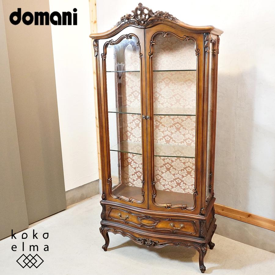 Karimoku カリモク domani ドマーニ Louis XV ルイ15 コレクション