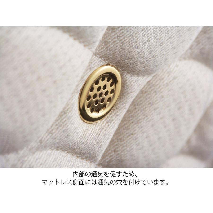 日本ベッド 正規品 マットレス クイーン シルキーポケット ハード