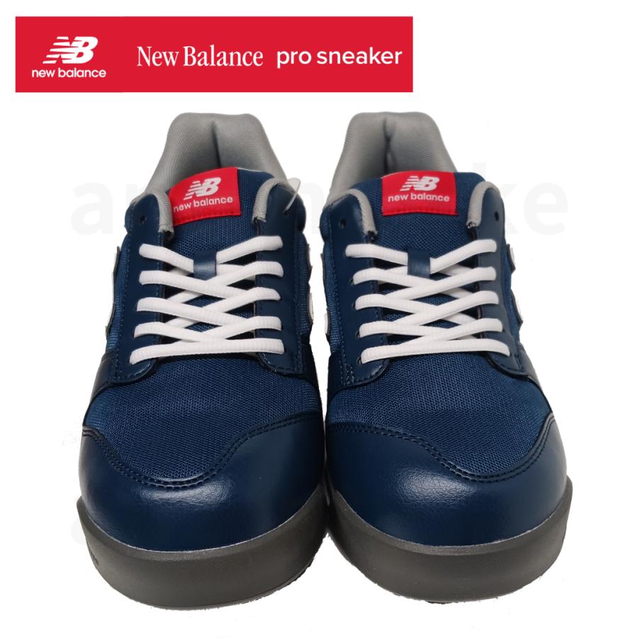 New Balance（ニューバランス） 在庫あり 安全靴 Portlandポートランド