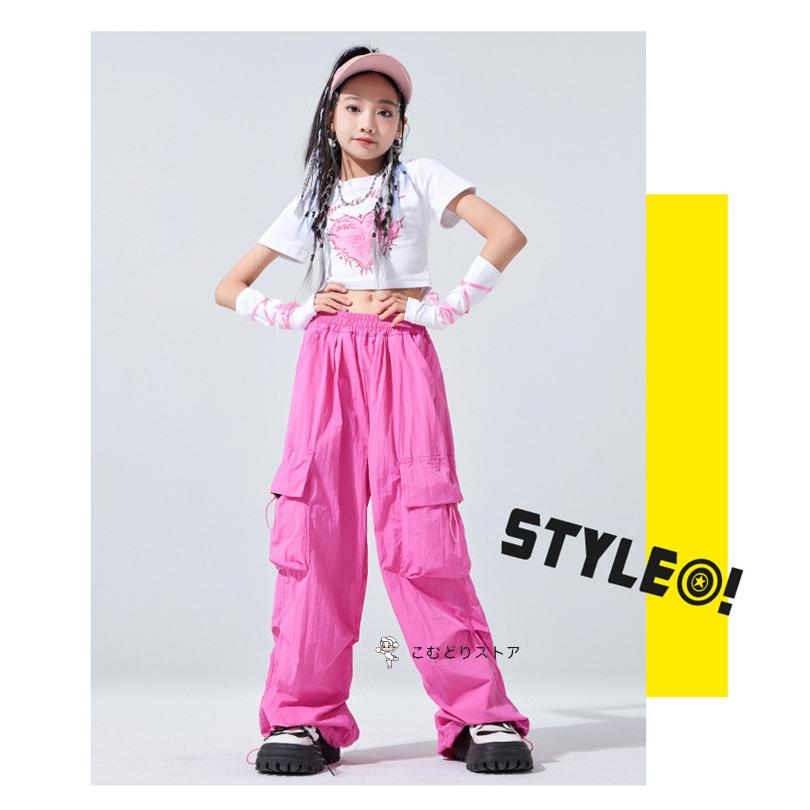 キッズ ダンス衣装 ピンク系 セットアップ ピンクズボン へそ出し