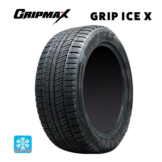 スタッドレスタイヤ 185/65R15 88Q 15インチ グリップマックス