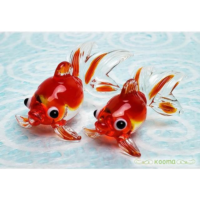 手作りガラス細工 ガラス細工 さらさリュウキン ペアセット C747/C748