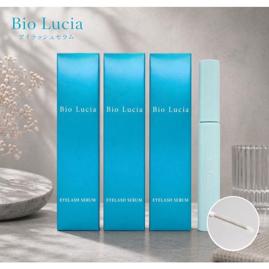 Bio Lucia（ビオルチア） アイラッシュセラム 3本 まつ毛美容液 目元