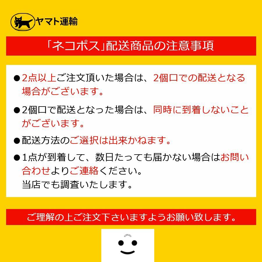 ポケモンカードゲーム マクドナルド ピカチュウ プロモカードパック