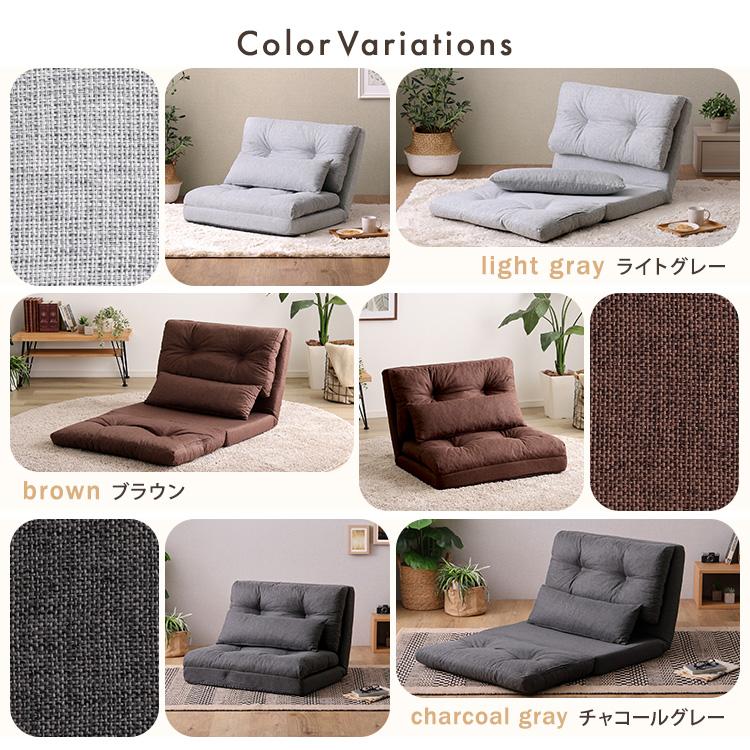 ホームテイスト（HOME taste） 3wayソファ ソファベッド カウチソファ