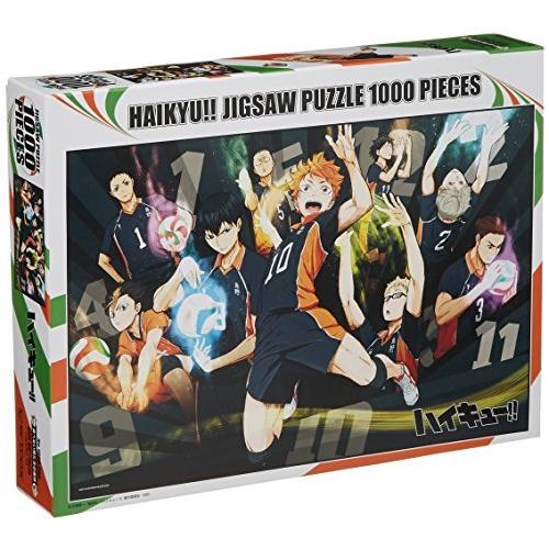 ハイキュー 定期購読者限定 1000ピースパズル デジタル版「週刊少年