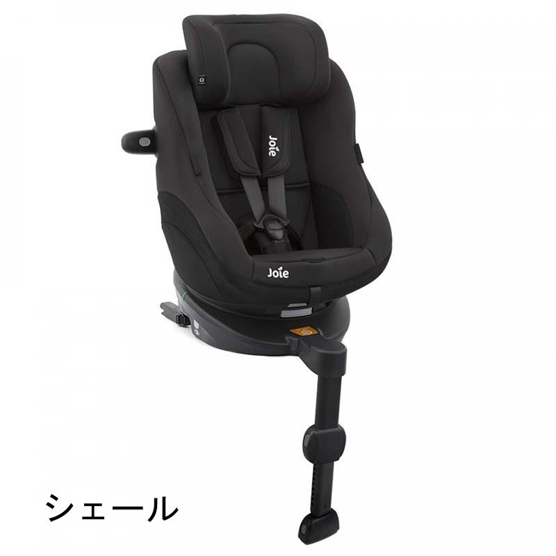 カトージ（KATOJI） チャイルドシート 新生児 isofix 回転式 Joie