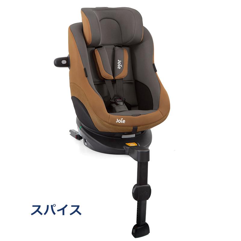 カトージ（KATOJI） チャイルドシート 新生児 isofix 回転式 Joie