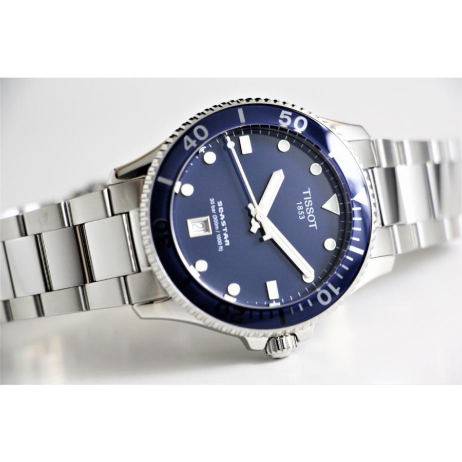 TISSOT（ティソ） Seastar 1000 シースター クォーツ腕時計 スイス製