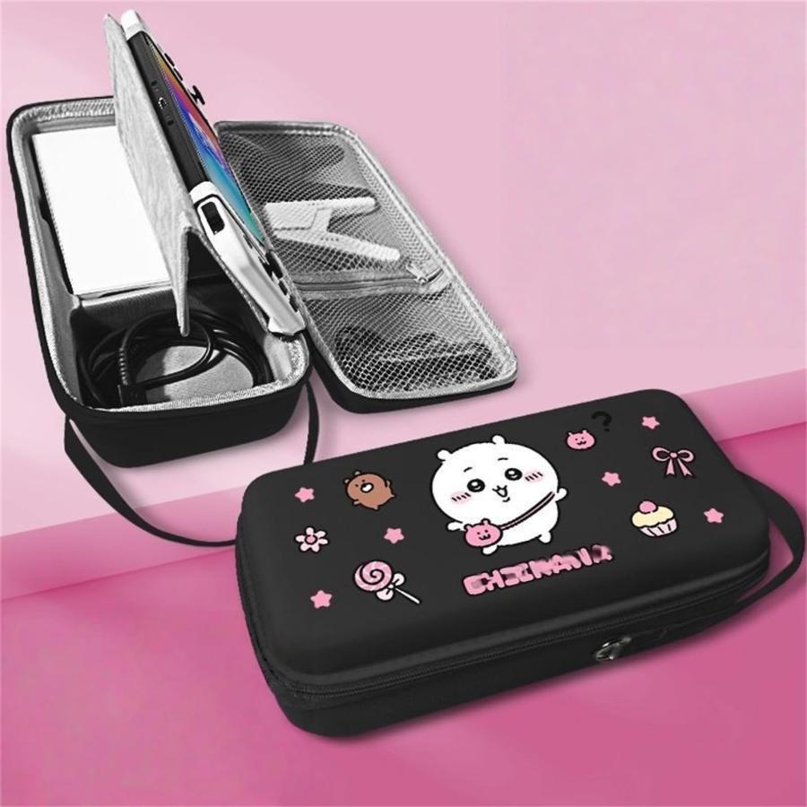 ちいかわ Switch2 対応 収納ケース 機収納袋 スイッチ用 スイッチ収納