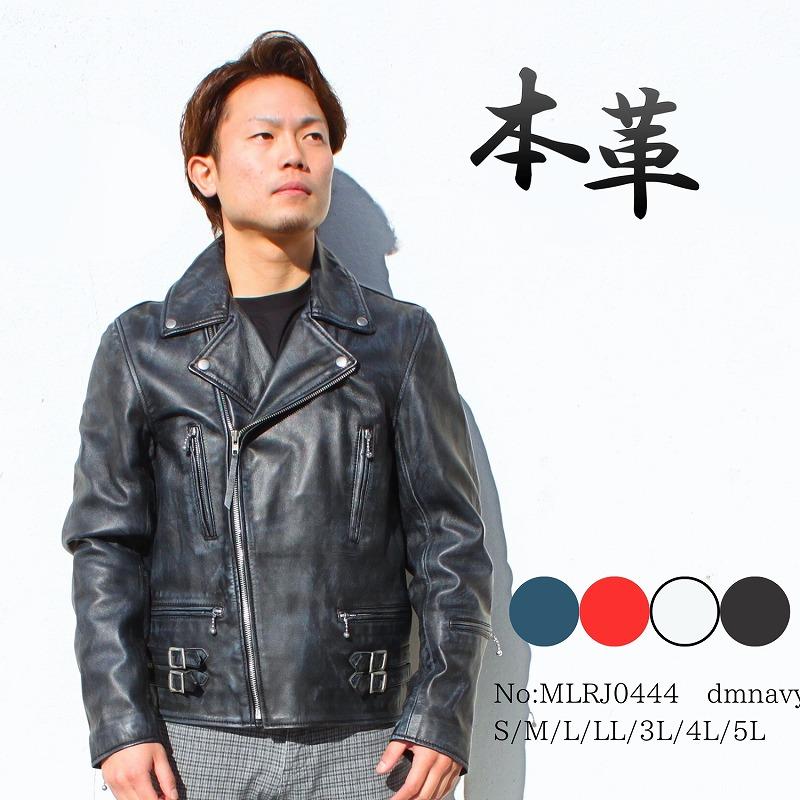 Mo-LAWS ダブルライダースジャケット UK ラムレザー 本革 革ジャン
