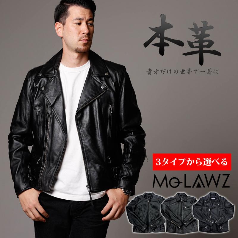 本革 ラムレザー】ライダースジャケット メンズ レザージャケット 革