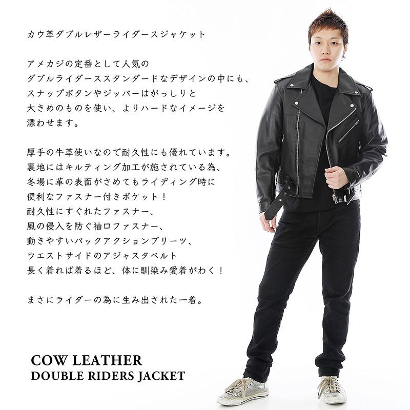 ライダースジャケット 革ジャン レザージャケット メンズ : 本革