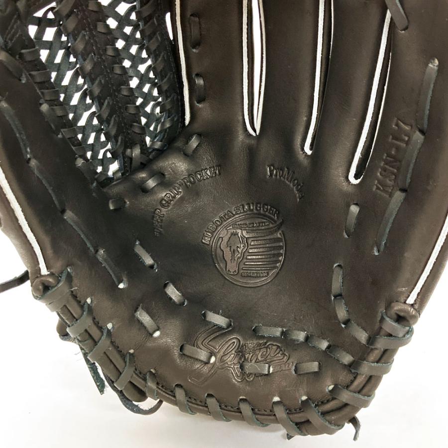久保田スラッガー（KUBOTA SLUGGER） 軟式 グローブ 内野 オール