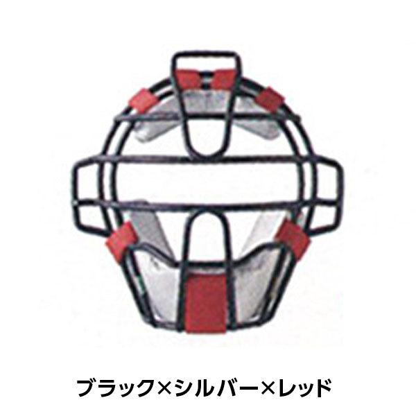 久保田スラッガー（KUBOTA SLUGGER） 野球 軟式 防具 プロテクター