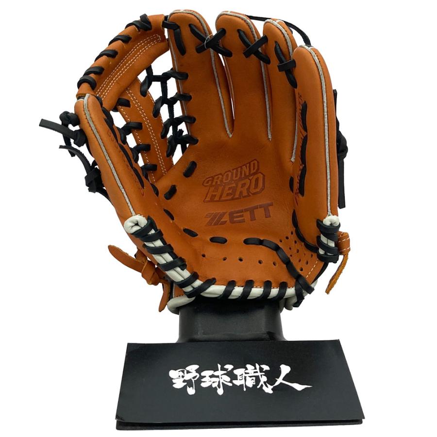 ゼット（ZETT） 軟式 グローブ オールラウンド ジュニア 少年用