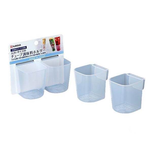 チューブ薬味ホルダー クリア 6.5×5.7×高さ6.5cm 2個入 (100円ショップ