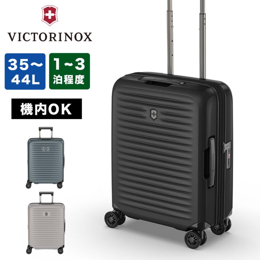 VICTORINOX（ビクトリノックス） 【日本正規品】 スーツケース 機内