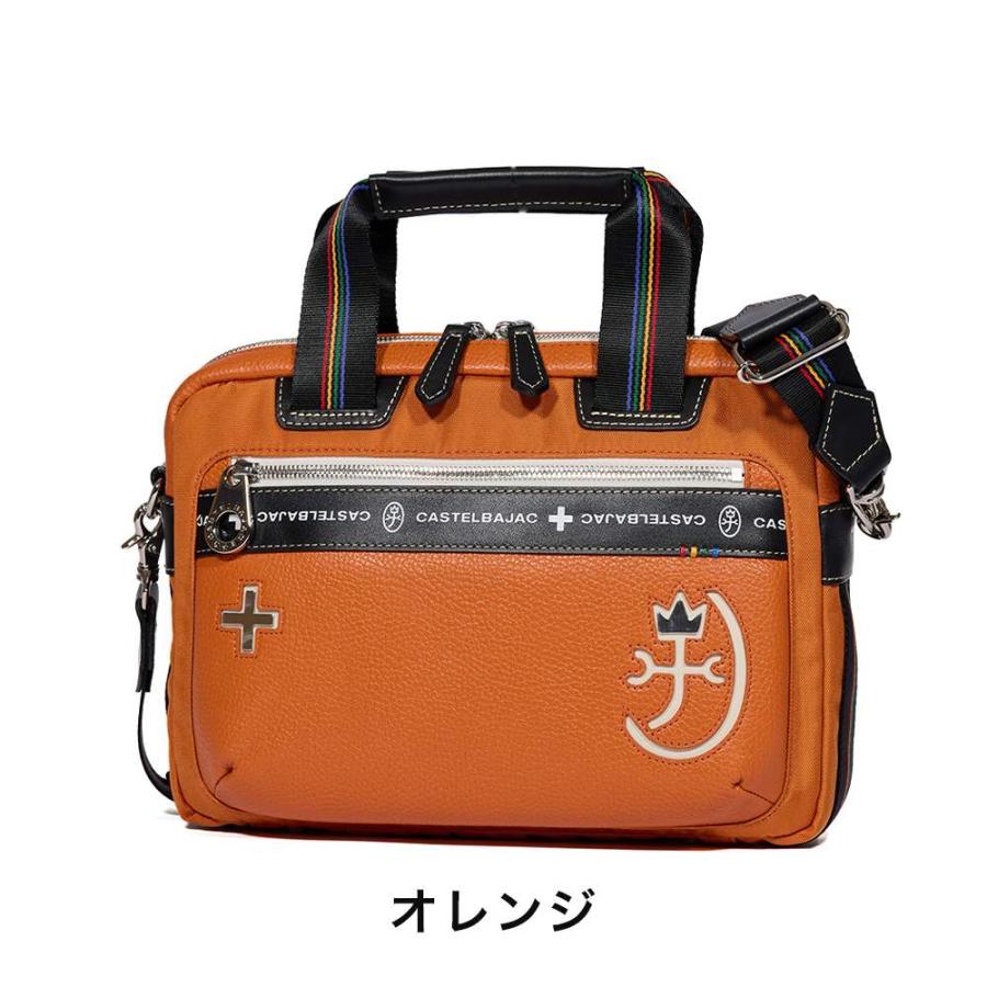 CASTELBAJAC（カステルバジャック） ショルダーバッグ 2WAY バッグ