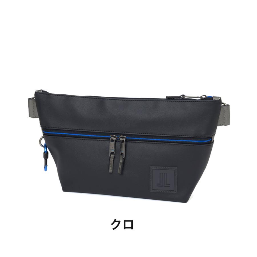 LANVIN en Bleu ランバン オン ブルー ボディバッグ ウエストバッグ