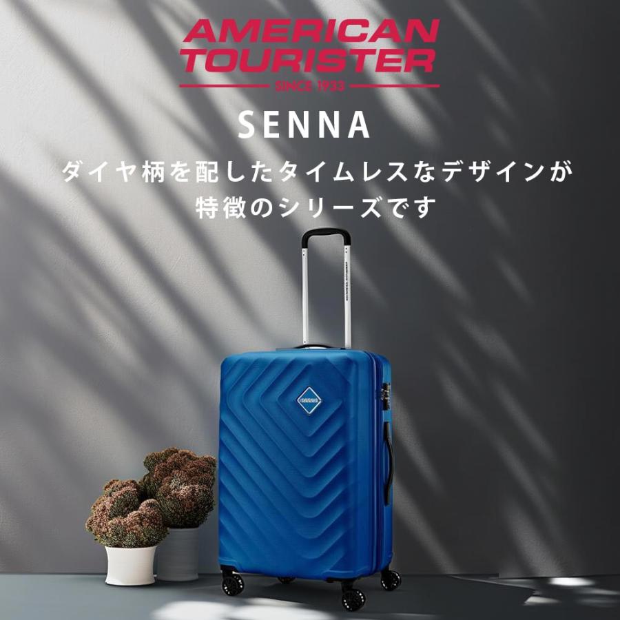 AMERICAN TOURISTER（アメリカンツーリスター） スーツケース American