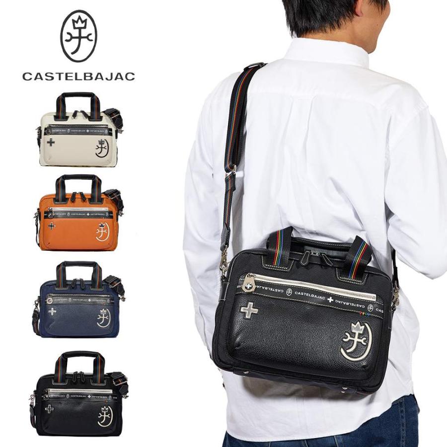 CASTELBAJAC（カステルバジャック） ショルダーバッグ 2WAY バッグ