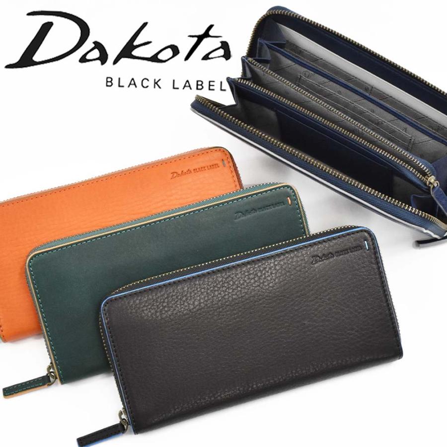 Dakota（ダコタ） 長財布 ラウンドファスナー メンズ グリップ 財布 本