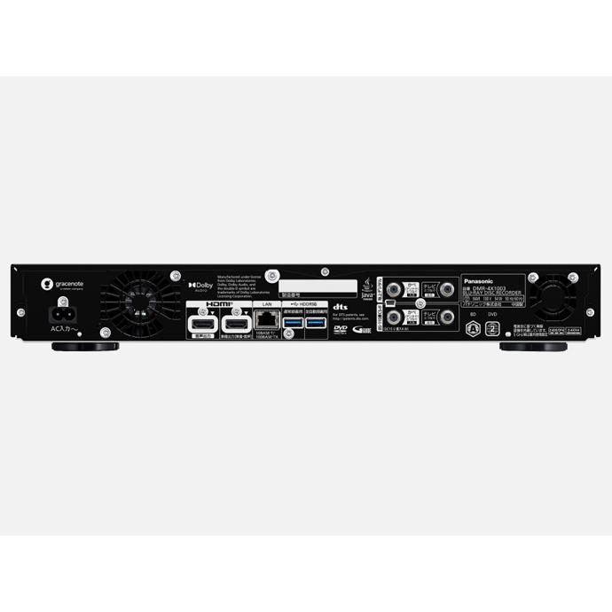 DIGA Panasonic DMR-4X1003 ブルーレイレコーダー 全自動4K ディーガ